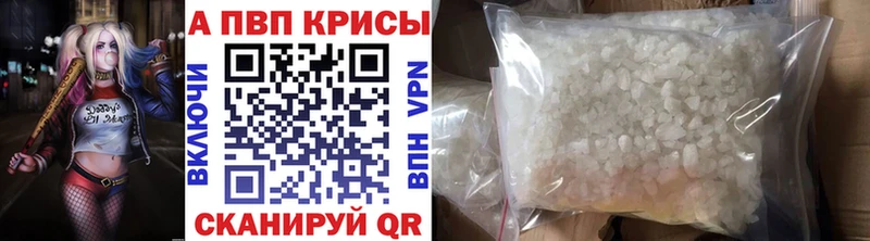 Где найти наркотики Соль-Илецк Cocaine  Меф мяу мяу  ГАШИШ  Каннабис 