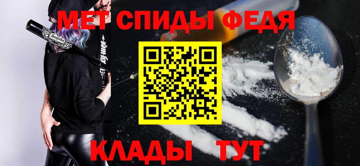 АМФ 97% Соль-Илецк