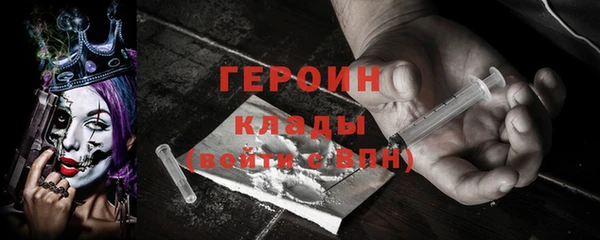 дурь Ростов