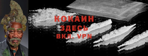 дурь Ростов