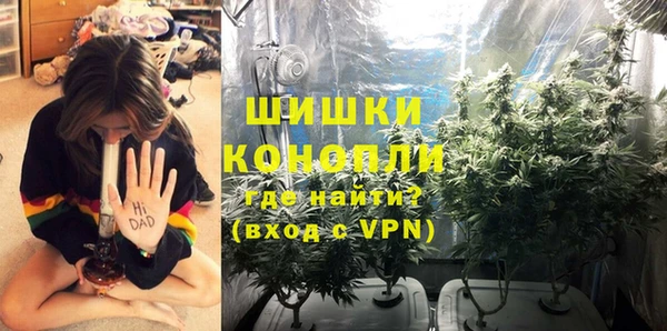 метадон Россошь