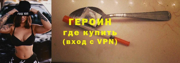 дурь Ростов