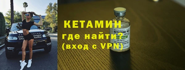 синтетический гашиш Рославль