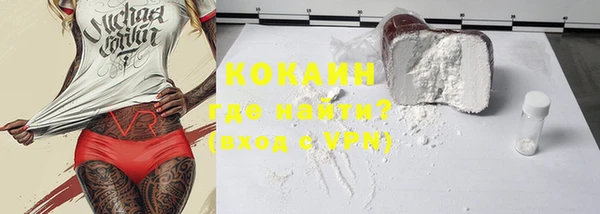 дурь Ростов