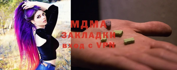 дурь Ростов