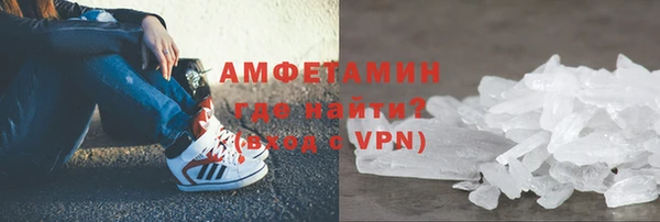 метадон Россошь
