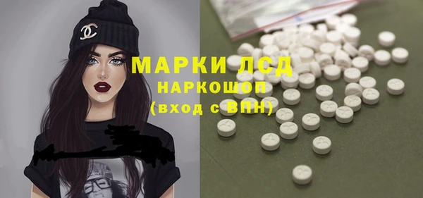 метадон Россошь