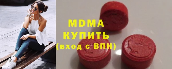 прущие крисы Елизово