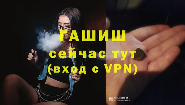 дурь Ростов