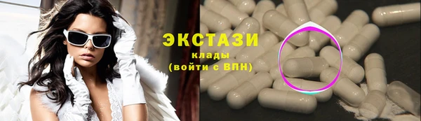 метадон Россошь
