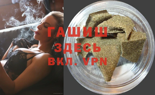 дурь Ростов