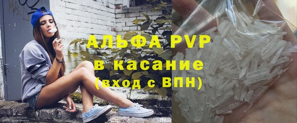 метадон Россошь