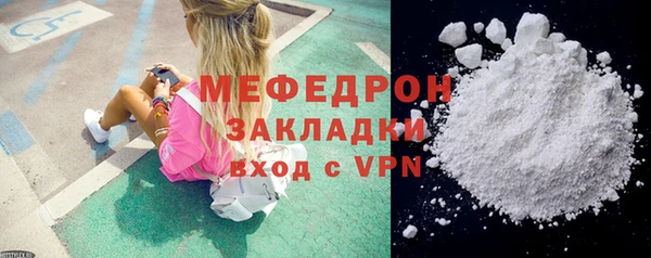 дурь Ростов