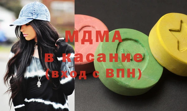 дурь Ростов