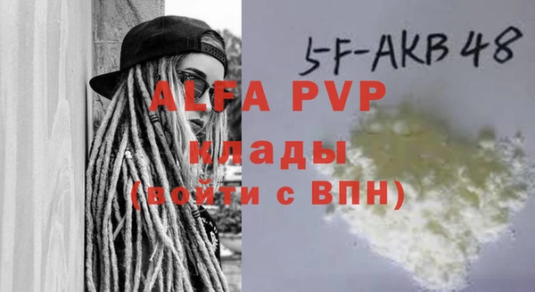 дурь Ростов