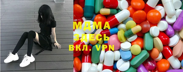 дурь Ростов