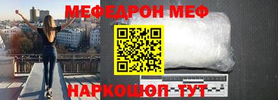 кокс Изобильный