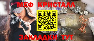 кокс Изобильный