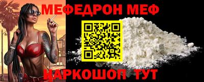 кокс Изобильный
