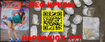 кокс Изобильный