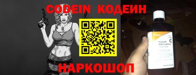 не бодяженный Ипатово