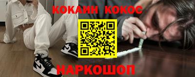 не бодяженный Ипатово