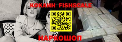 скорость Ирбит