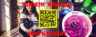 не бодяженный Ипатово