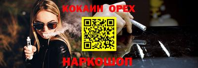 скорость Ирбит