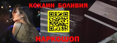не бодяженный Ипатово