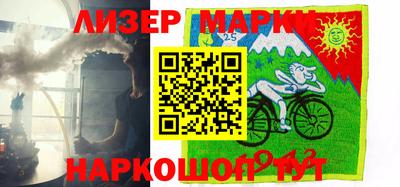 кокс Изобильный