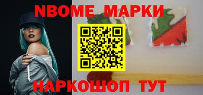 не бодяженный Ипатово