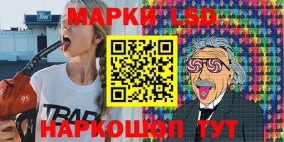 не бодяженный Ипатово
