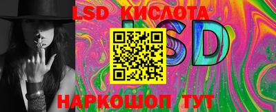 кокс Изобильный
