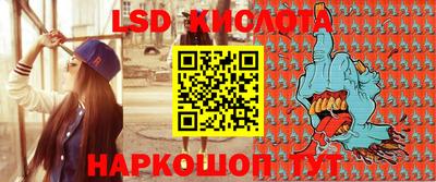 не бодяженный Ипатово