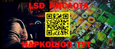 скорость Ирбит