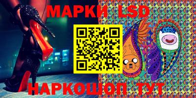 кокс Изобильный