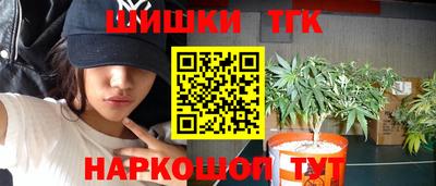не бодяженный Ипатово
