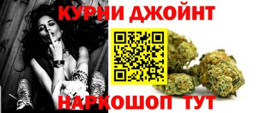 скорость Ирбит