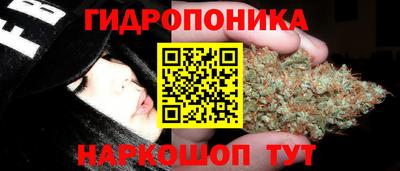 не бодяженный Ипатово