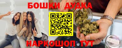 скорость Ирбит