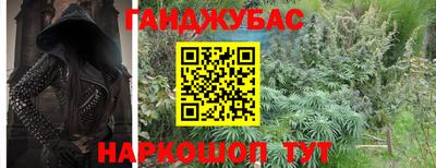 кокс Изобильный
