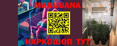 кокс Изобильный