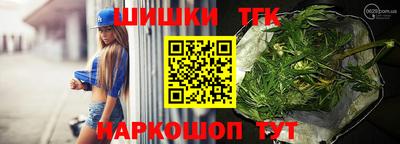 кокс Изобильный