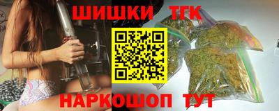 не бодяженный Ипатово