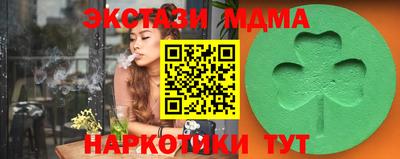 не бодяженный Ипатово