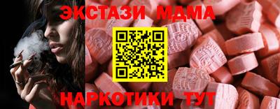 не бодяженный Ипатово