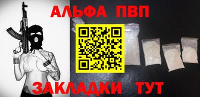 не бодяженный Ипатово