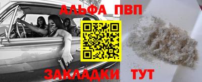 герыч Коммунар