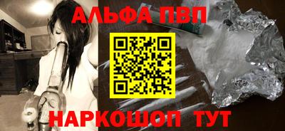 кокс Изобильный
